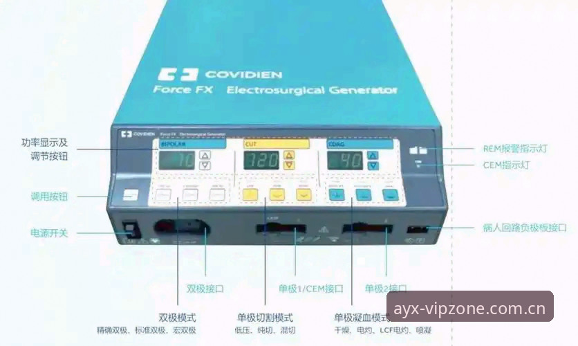 2026AYX体育下载安装完整指南：从入门到精通的新手教程